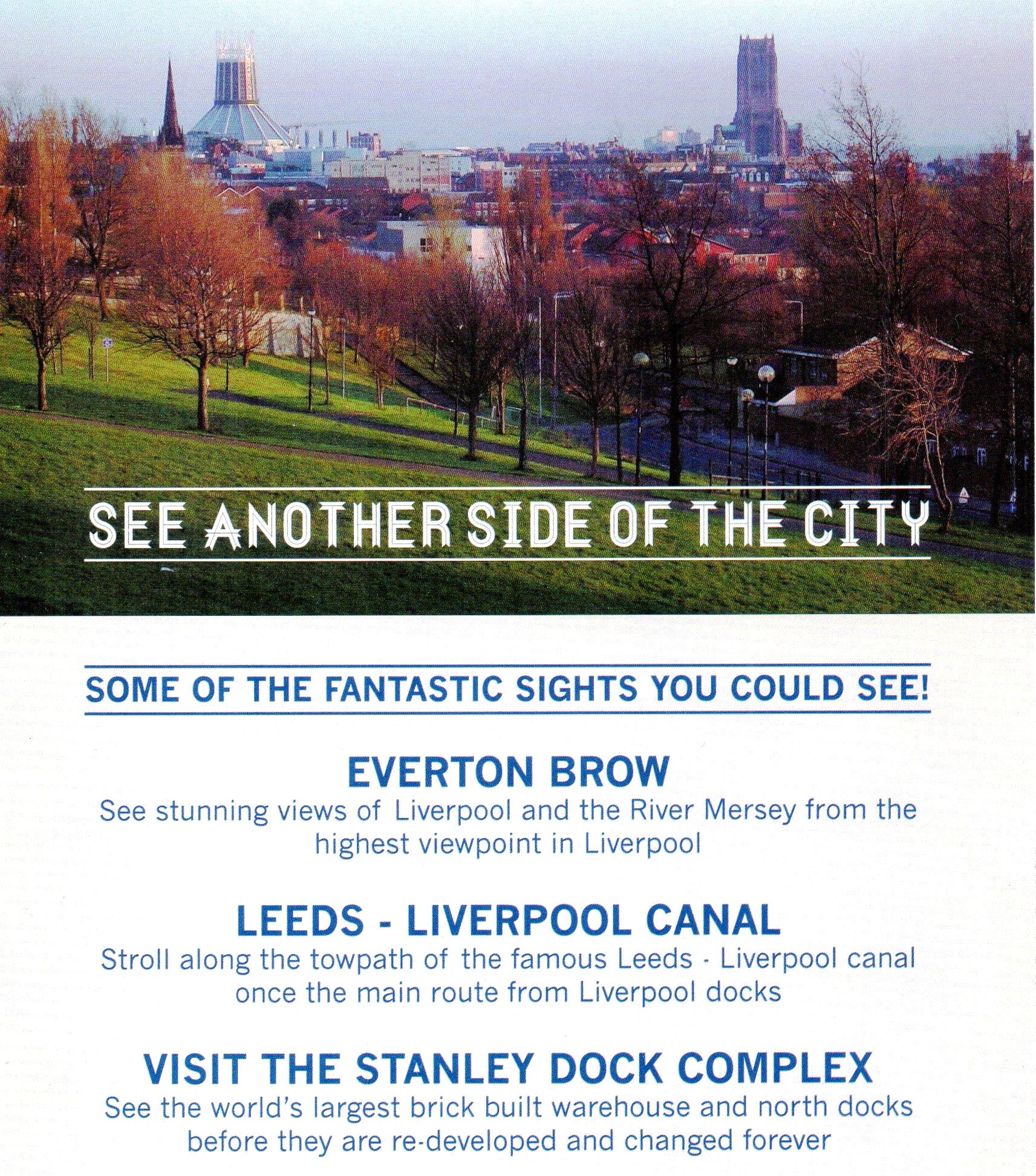 Lock fields